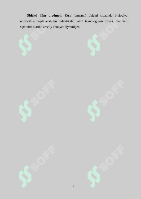 Preview 7