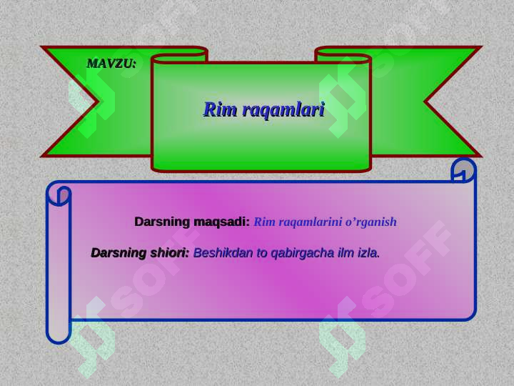 Preview 2