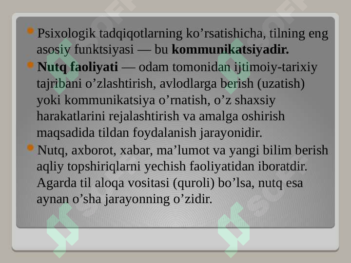Preview 7