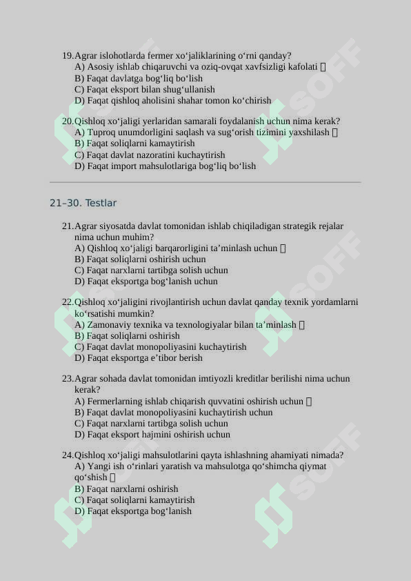 Preview 4