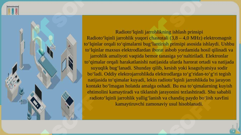 Preview 5