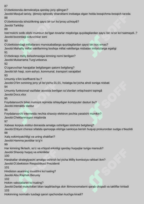 Preview 7