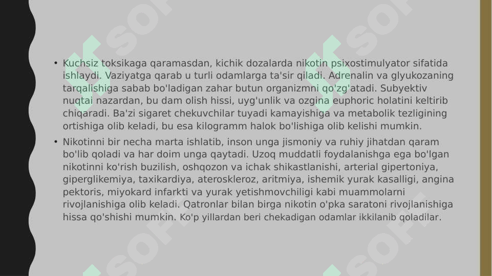 Preview 8