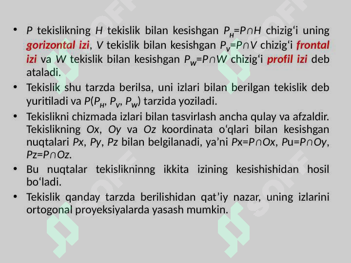 Preview 8