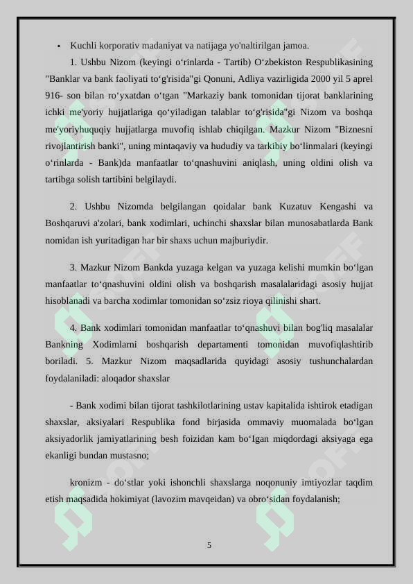 Preview 5