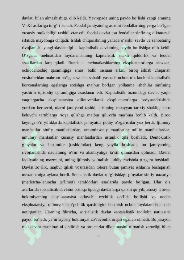 Preview 5