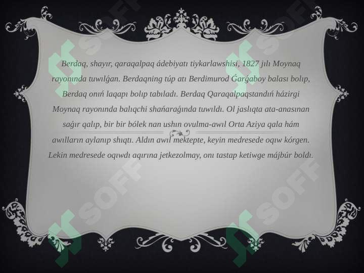 Preview 3