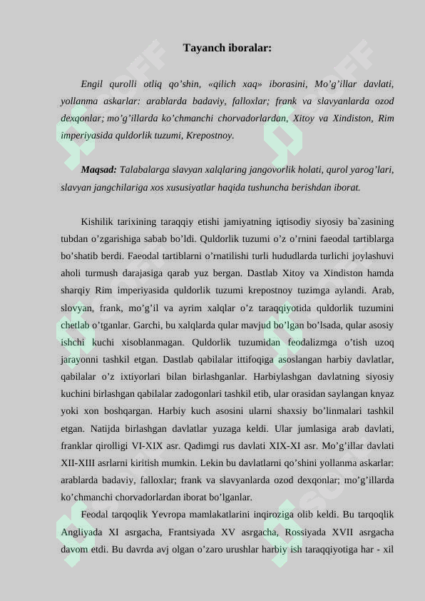 Preview 2