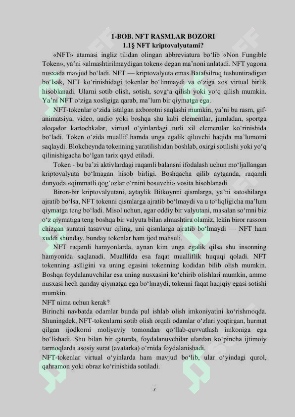 Preview 7