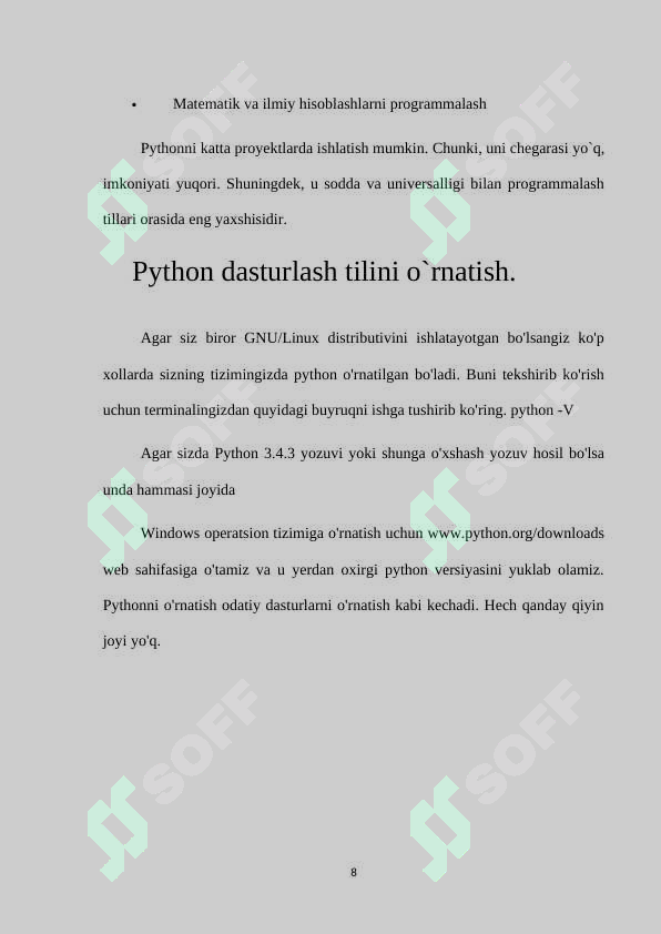 Preview 8