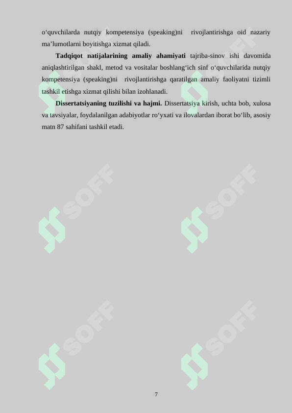 Preview 7
