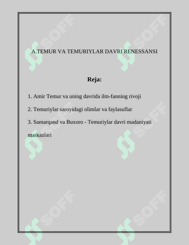 Preview 2