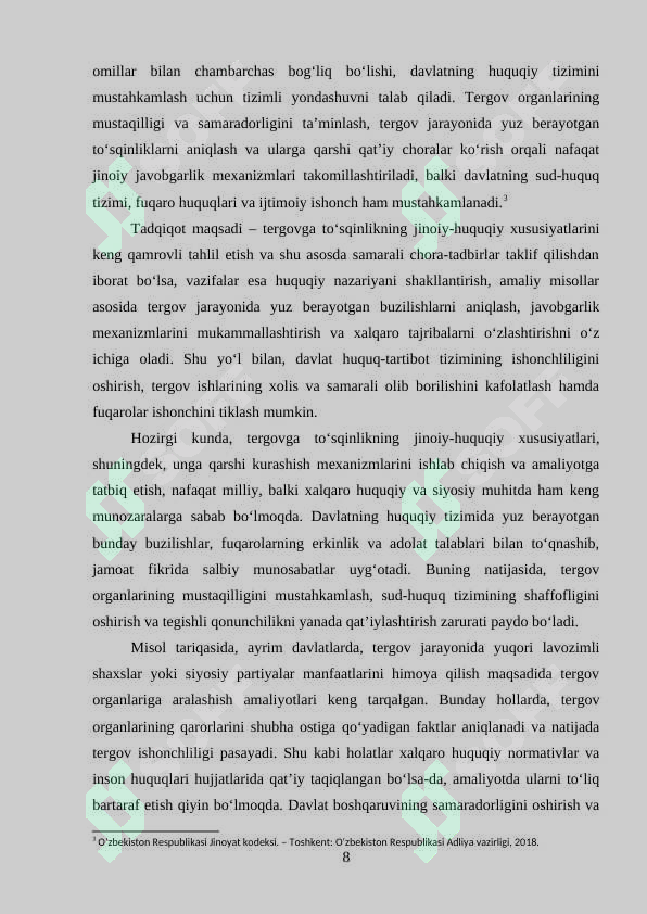 Preview 8