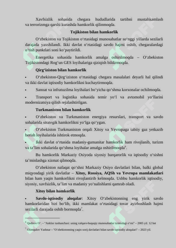 Preview 8