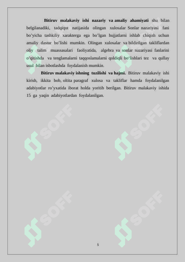 Preview 5