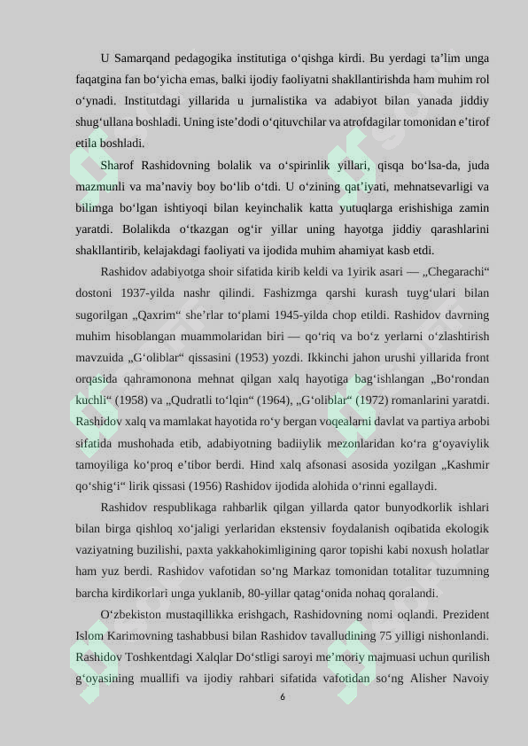 Preview 6