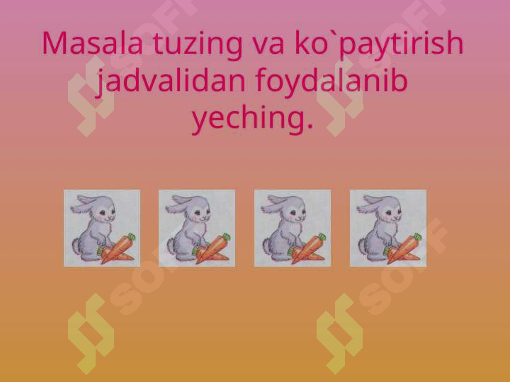 Preview 5