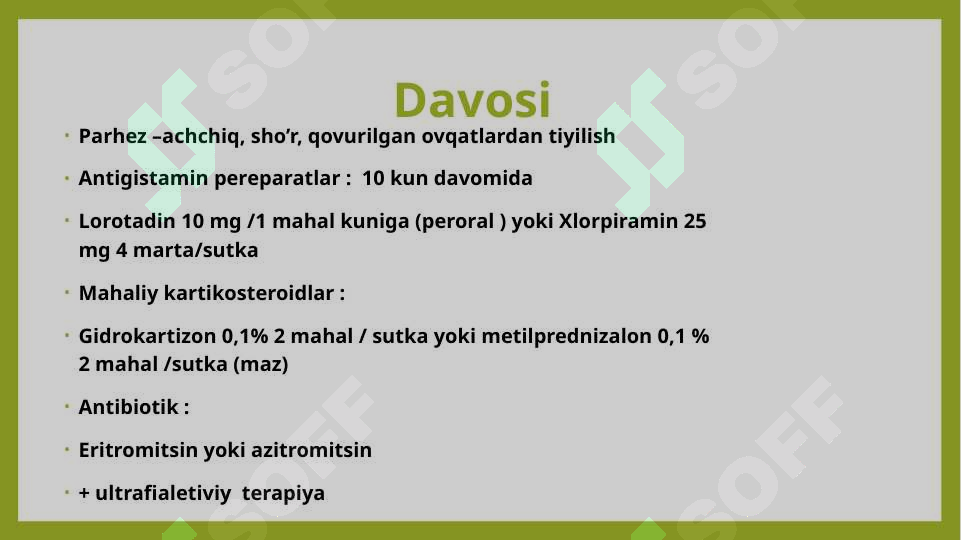 Preview 7