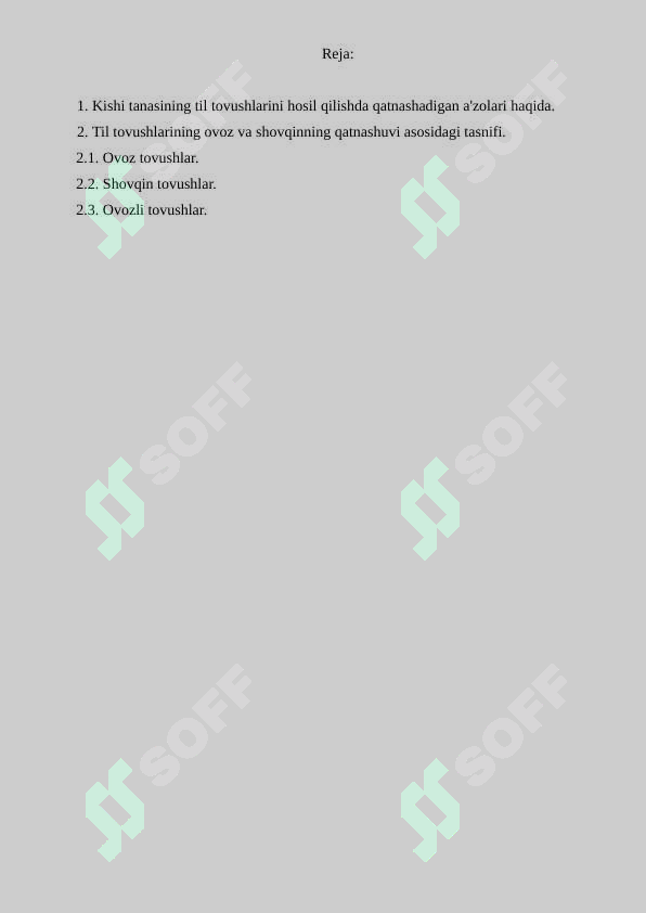 Preview 2