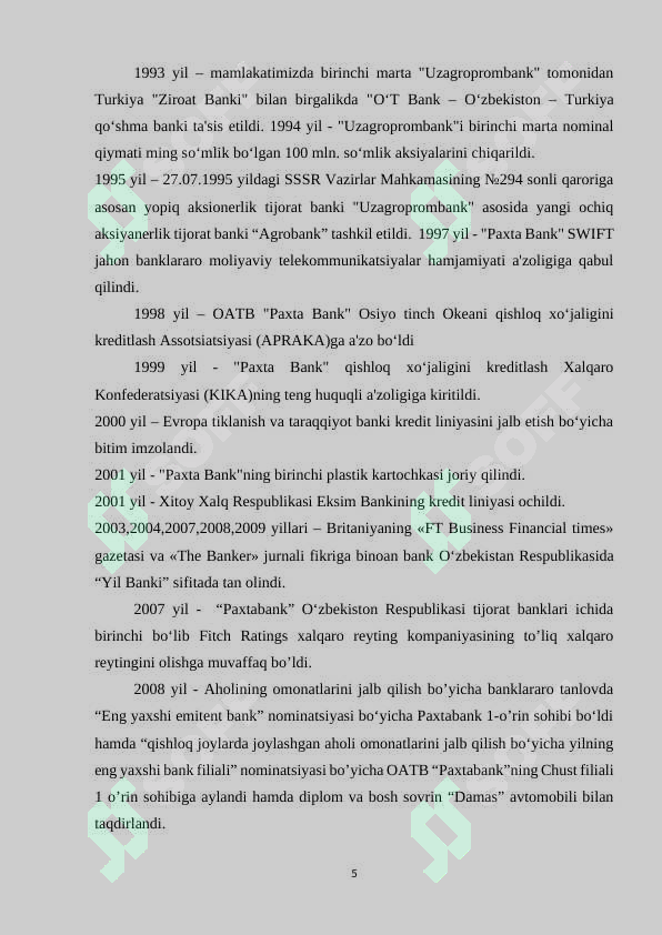Preview 5