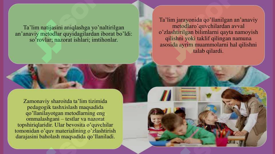 Preview 5