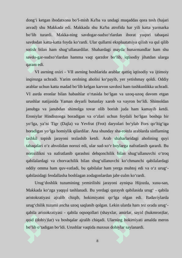 Preview 8