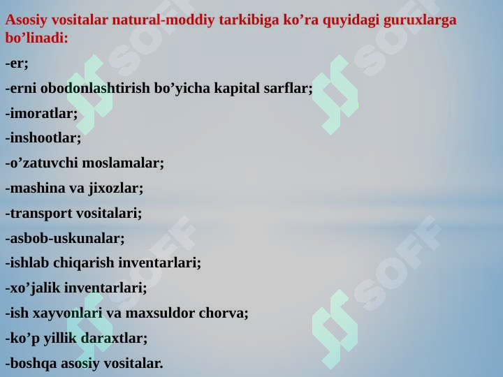 Preview 6