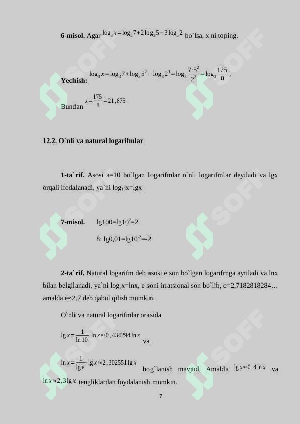 Preview 7