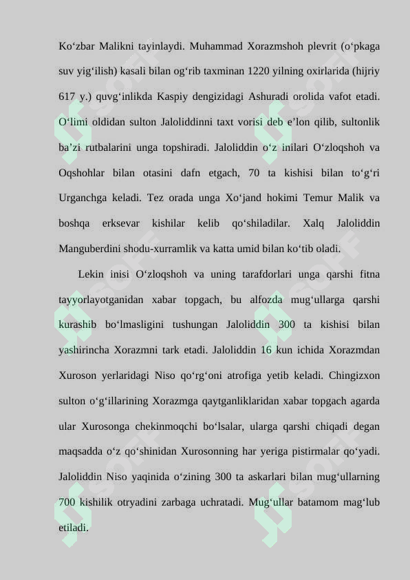 Preview 5