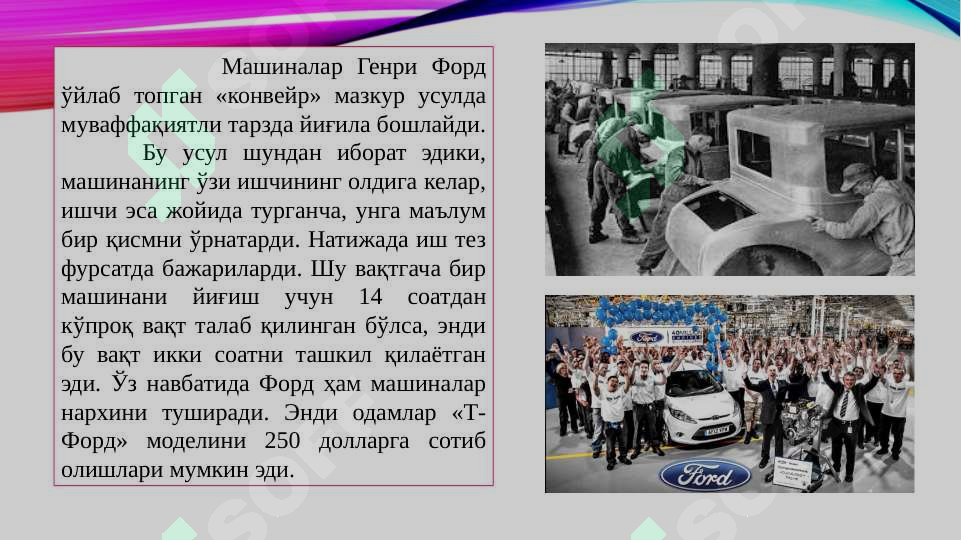 Preview 8