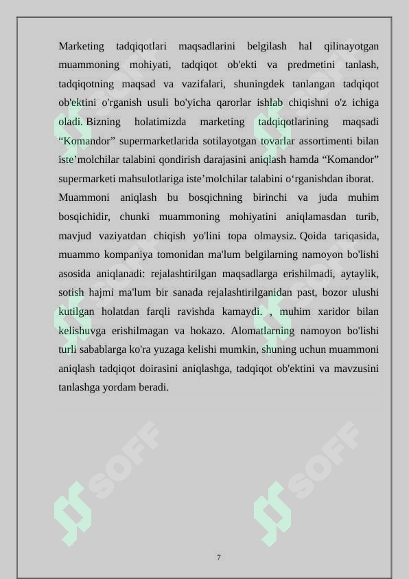 Preview 7