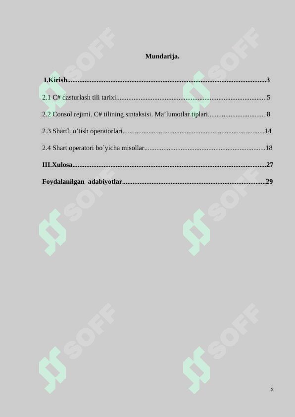 Preview 2