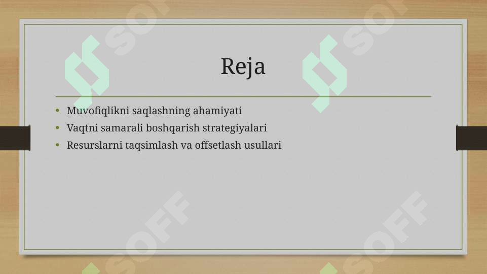 Preview 2