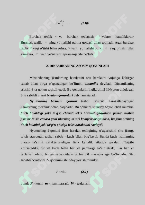 Preview 6