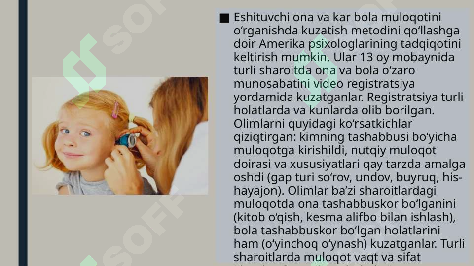 Preview 8