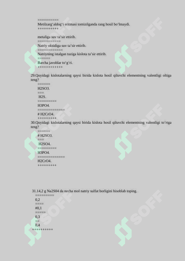 Preview 7