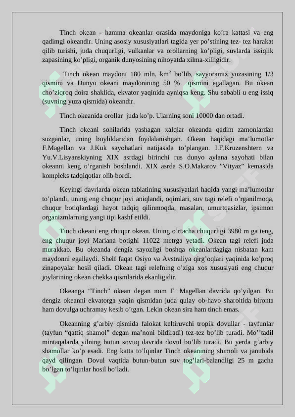 Preview 6