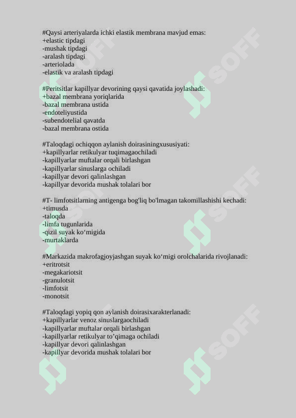Preview 7