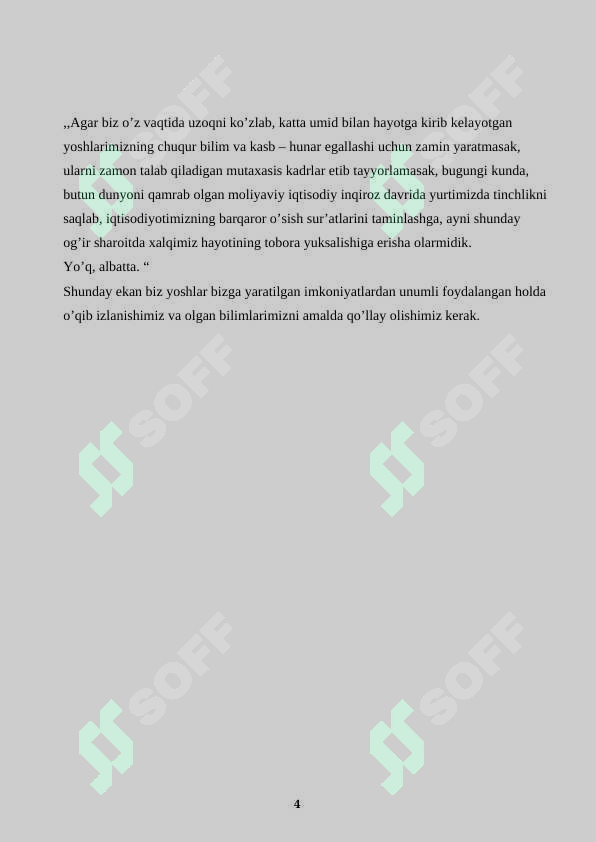 Preview 4