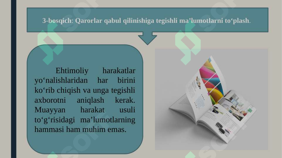 Preview 8