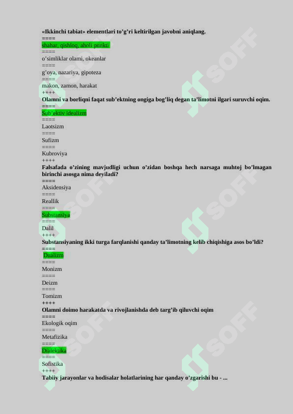 Preview 8