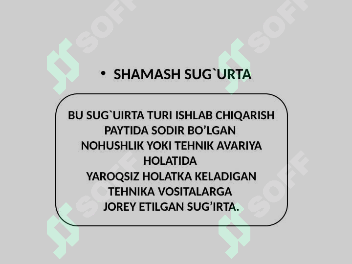 Preview 7