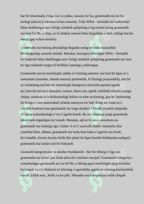 Preview 7