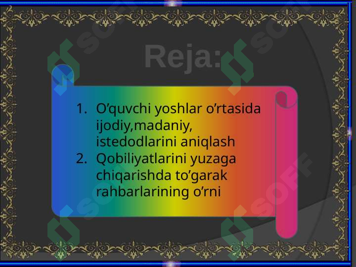 Preview 2
