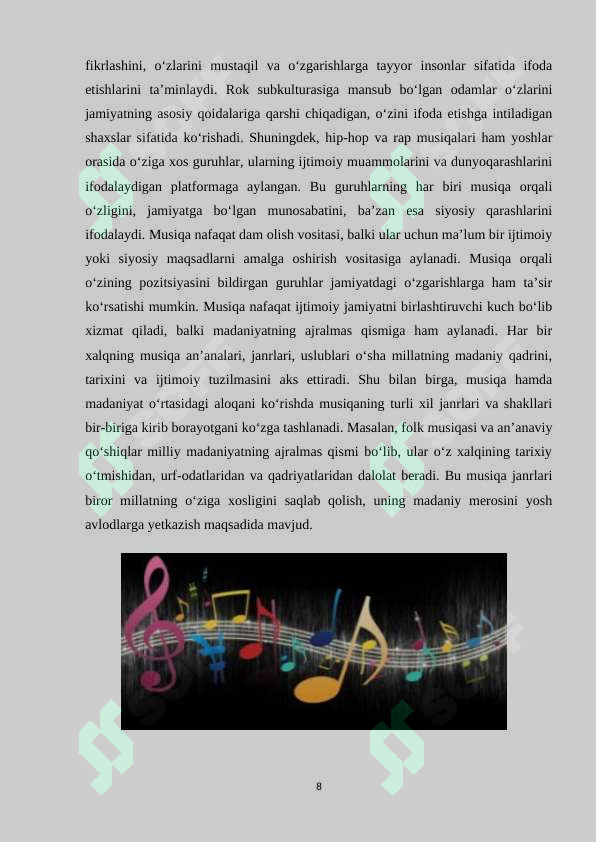 Preview 8