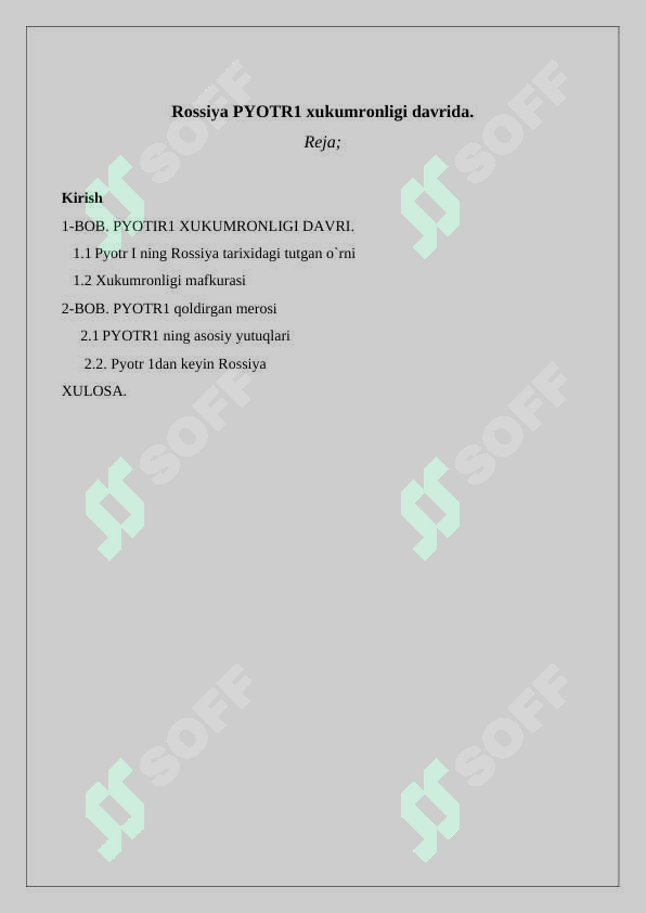 Preview 2
