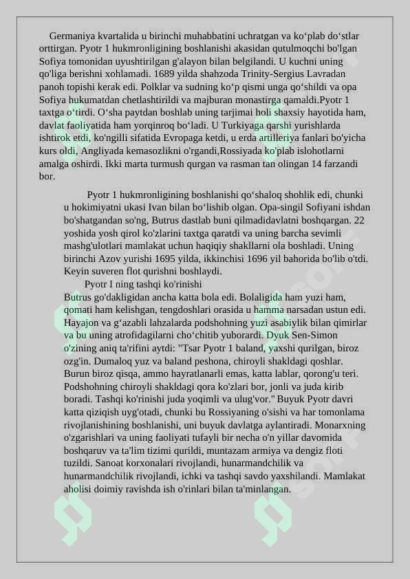 Preview 7
