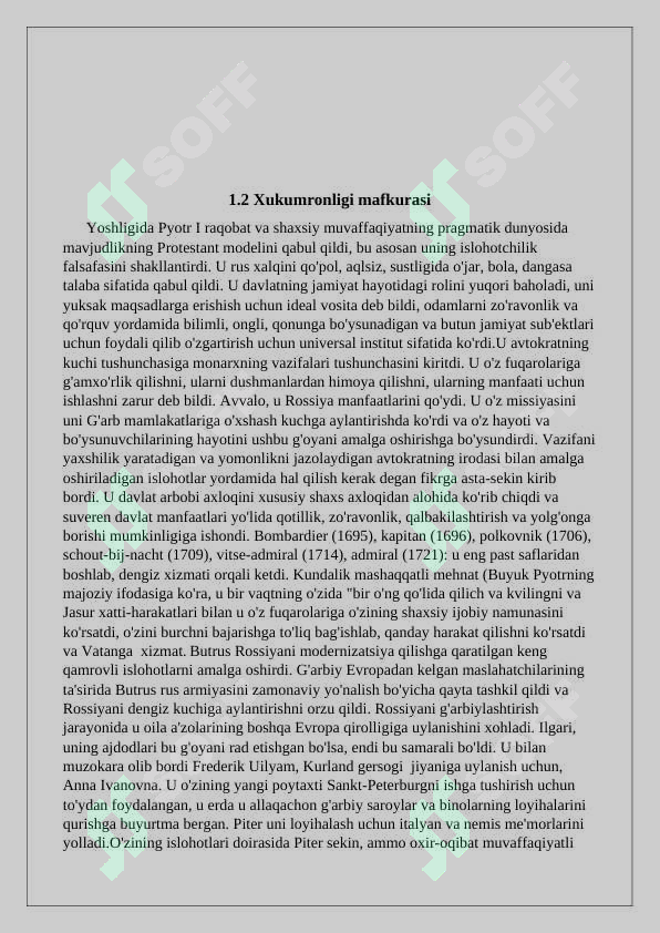 Preview 8