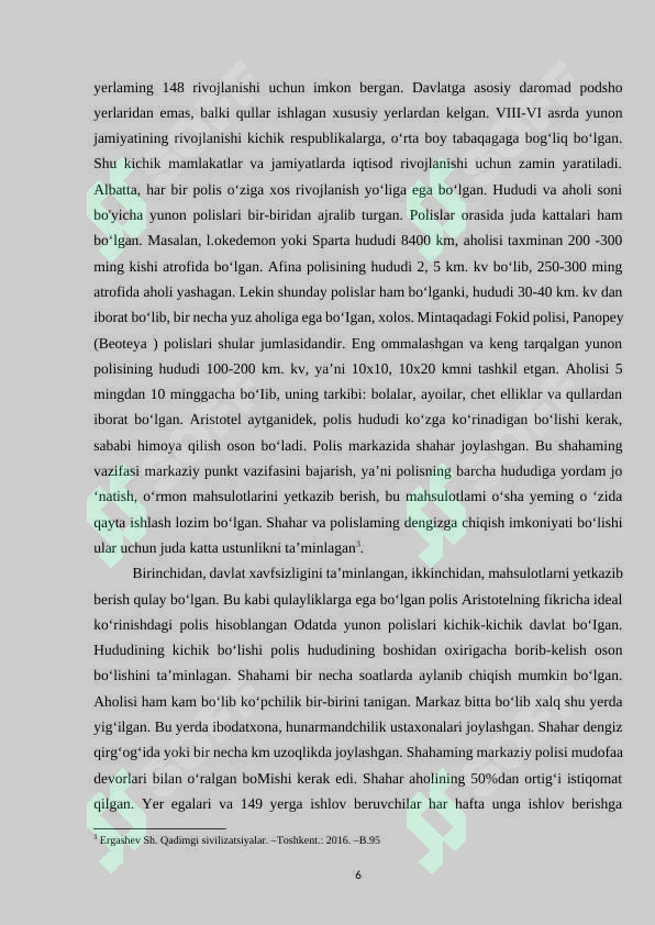 Preview 6