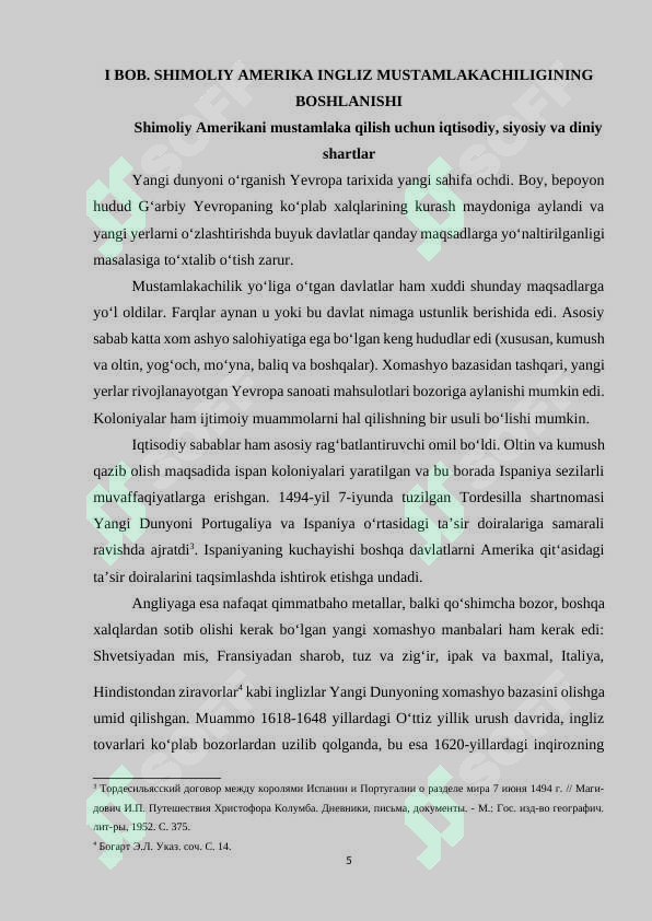 Preview 5